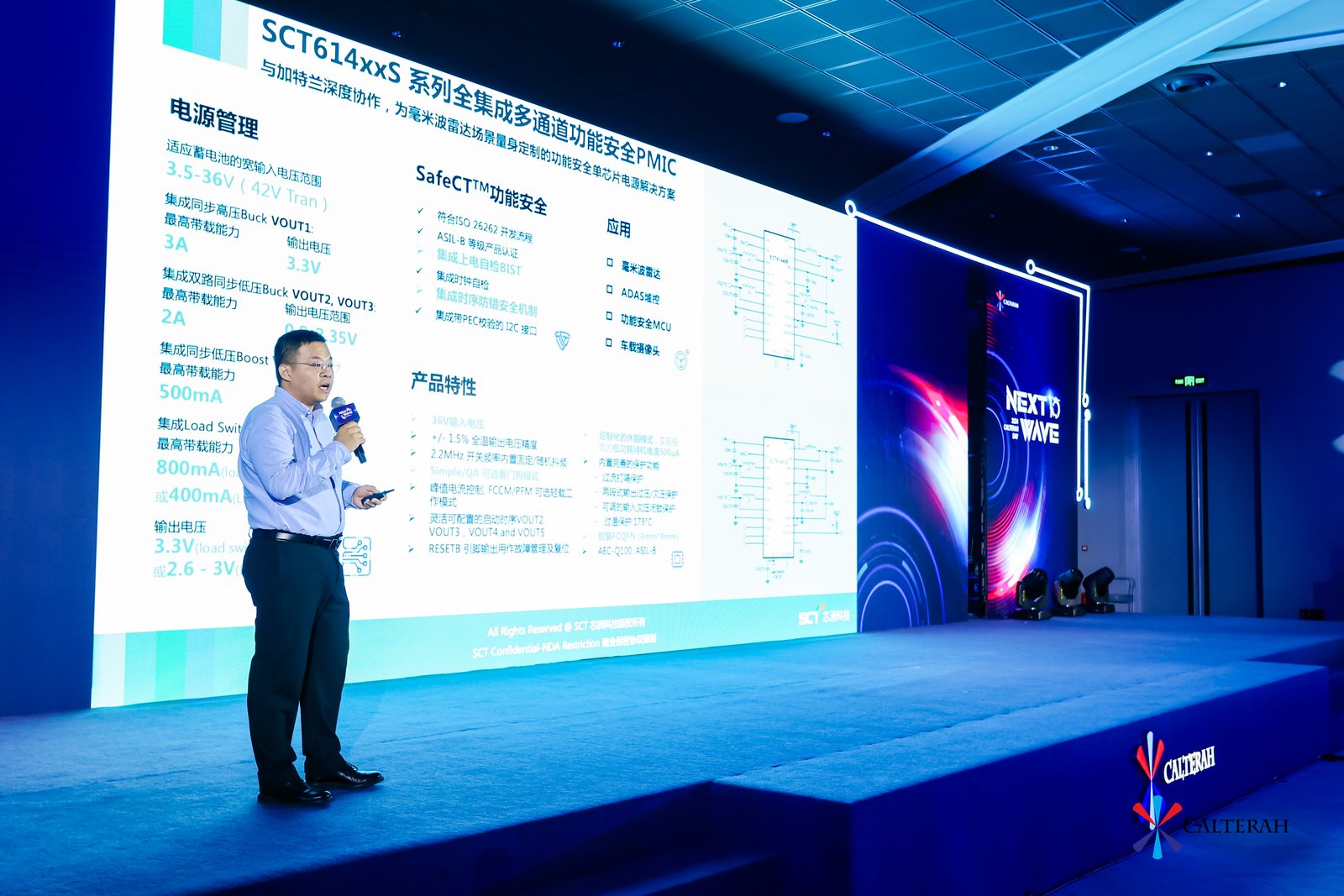 站在屏幕前的人

AI 天生的内容可能不准确。。。。