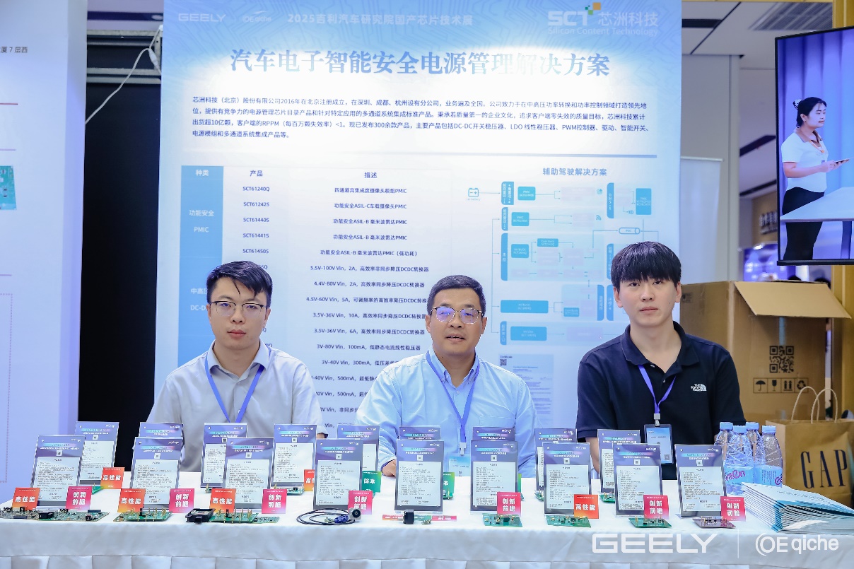 一群人正在用餐谈天AI 天生的内容可能不准确。。。。。。。