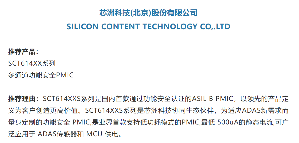 图形用户界面, 文本, 应用程序

AI 天生的内容可能不准确。。。。。